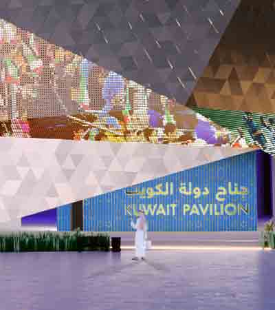 Kuwait Pavilion - Expo 2020 Dubai